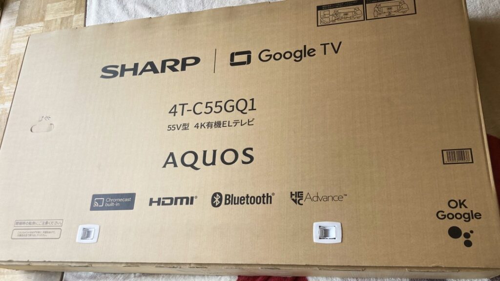 tv01